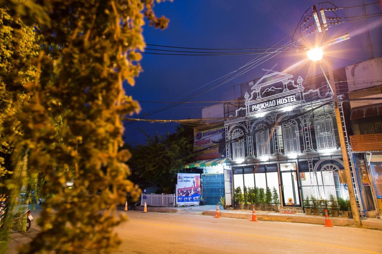 Phukhao Hostel Chiang Mai Exterior photo